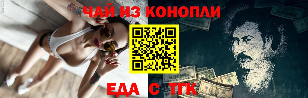 A-PVP Полевской