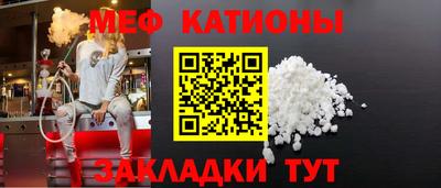 кокс Славгород