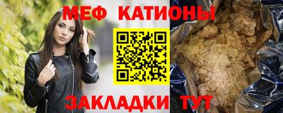 кокс Славгород