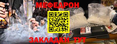 кокс Славгород