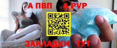 кокс Славгород