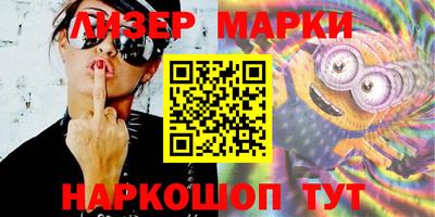 кокс Славгород