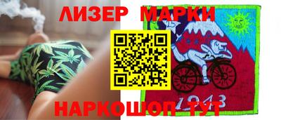 кокс Славгород