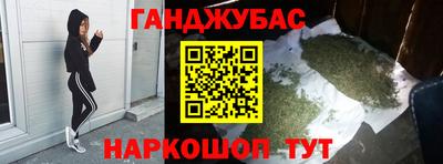 меф Среднеуральск