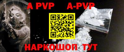 кокс Славгород
