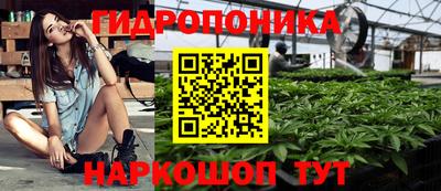мефедрон Сланцы