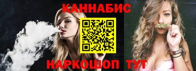 кокс Славгород