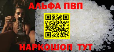кокс Славгород