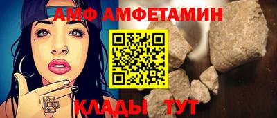марихуана Славянск-на-Кубани