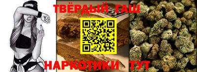 кокс Славгород