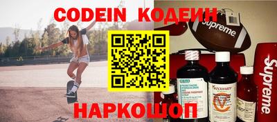 кокс Славгород