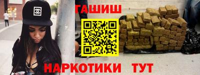 кокс Славгород