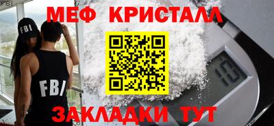 кокс Славгород