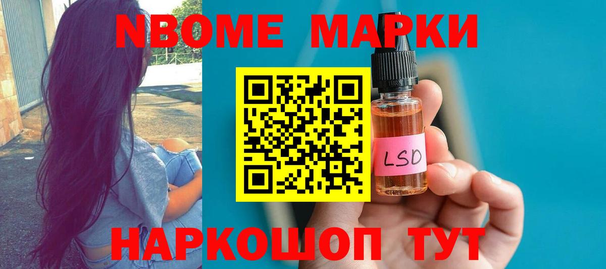 Полевской  Лсд 25 экстази ecstasy  Лсд 25 экстази кислота  Вход с VPN 